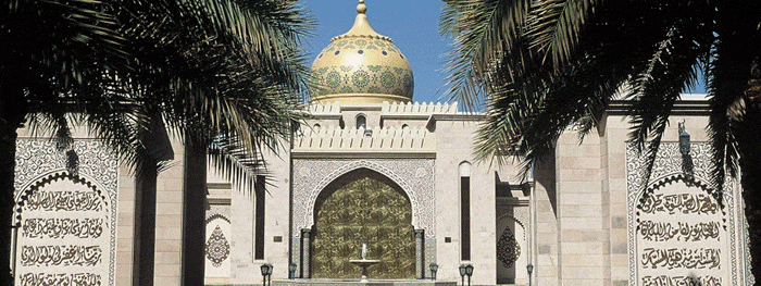 Oman Palast